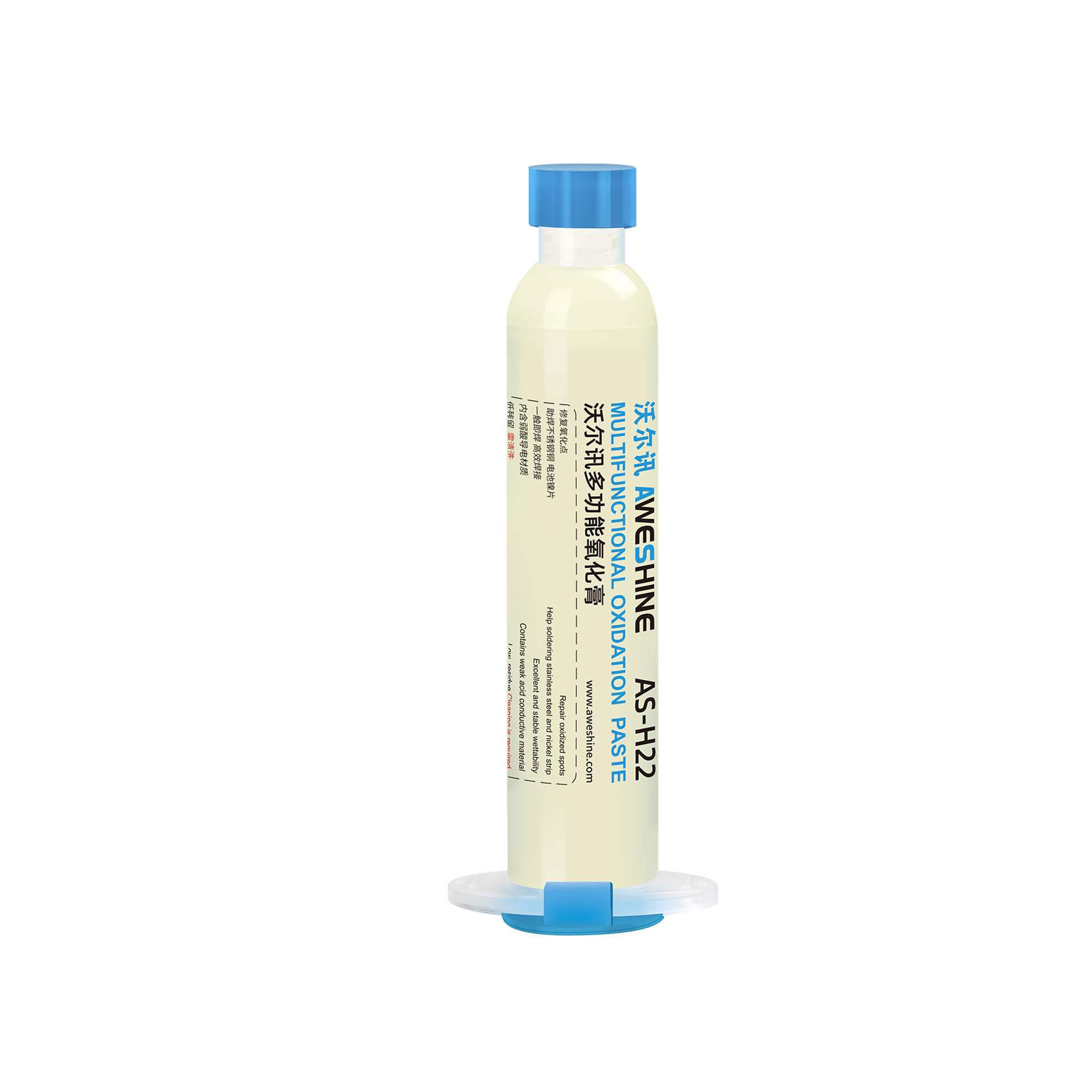 FLUX ANTI OXIDATION AWESHINE AS-H22 10g
